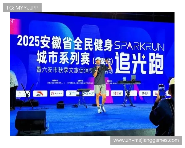 体育内容与音乐节互动，运动嘉年华直播出圈