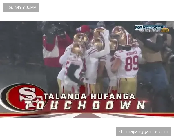 朗斯3-2绝杀图卢兹，41脚射门完成十人逆转保争冠希望