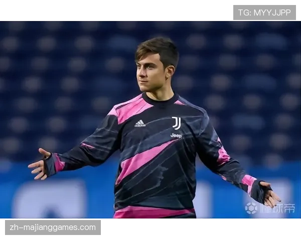 财务违规调查进展：尤文图斯与前董事会成员达成部分和解协议